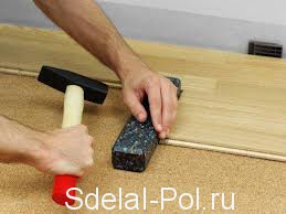 Завершение работы Завершение работы