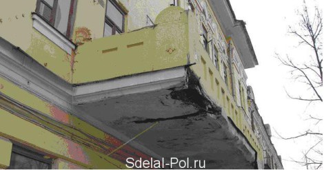 Разрушение бетонной плиты балкона Разрушение бетонной плиты балкона