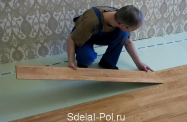 Укладка ламината Укладка ламината